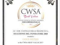 CWSA - China Wine and Spirits Awards​ 2017